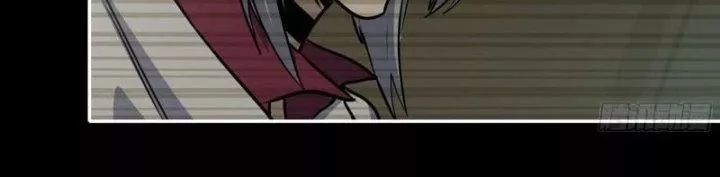 Tôi Chuyển Vàng Tại Mạt Thế - Chapter 450 - Page 112