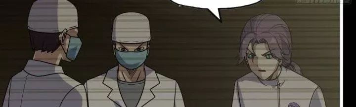 Tôi Chuyển Vàng Tại Mạt Thế - Chapter 450 - Page 122