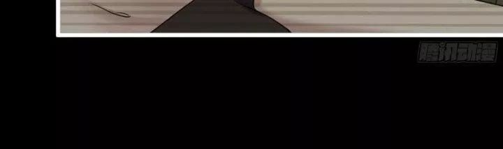 Tôi Chuyển Vàng Tại Mạt Thế - Chapter 450 - Page 132