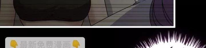 Tôi Chuyển Vàng Tại Mạt Thế - Chapter 450 - Page 149