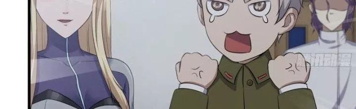 Tôi Chuyển Vàng Tại Mạt Thế - Chapter 450 - Page 32