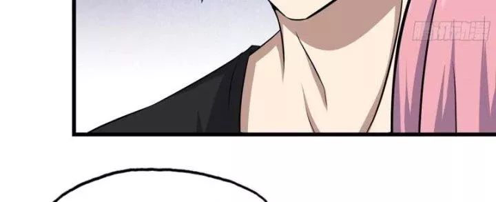 Tôi Chuyển Vàng Tại Mạt Thế - Chapter 450 - Page 6