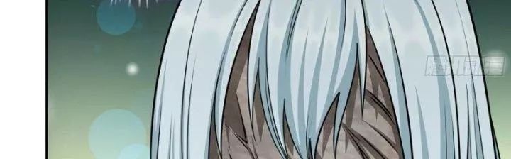 Tôi Chuyển Vàng Tại Mạt Thế - Chapter 450 - Page 82