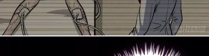 Tôi Chuyển Vàng Tại Mạt Thế - Chapter 450 - Page 93