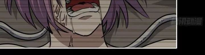 Tôi Chuyển Vàng Tại Mạt Thế - Chapter 450 - Page 96