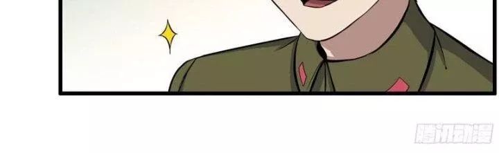 Tôi Chuyển Vàng Tại Mạt Thế - Chapter 451 - Page 111