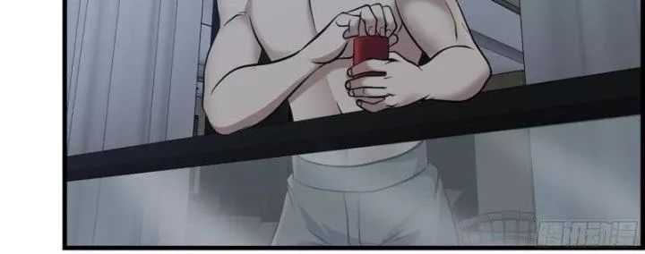 Tôi Chuyển Vàng Tại Mạt Thế - Chapter 451 - Page 12