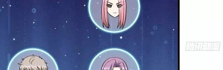 Tôi Chuyển Vàng Tại Mạt Thế - Chapter 451 - Page 122