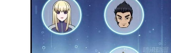 Tôi Chuyển Vàng Tại Mạt Thế - Chapter 451 - Page 127