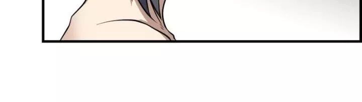 Tôi Chuyển Vàng Tại Mạt Thế - Chapter 451 - Page 24