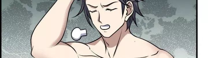 Tôi Chuyển Vàng Tại Mạt Thế - Chapter 451 - Page 27