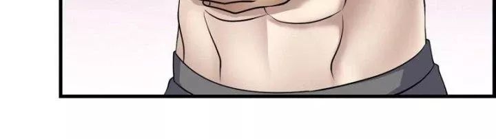 Tôi Chuyển Vàng Tại Mạt Thế - Chapter 451 - Page 32