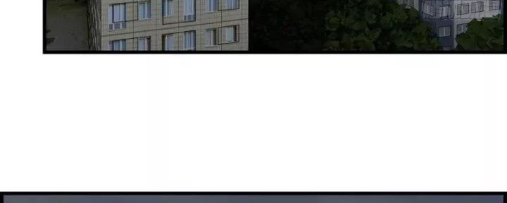 Tôi Chuyển Vàng Tại Mạt Thế - Chapter 451 - Page 7