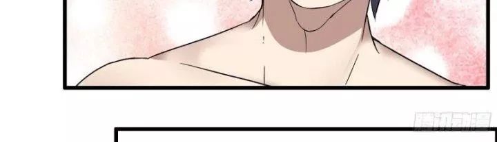 Tôi Chuyển Vàng Tại Mạt Thế - Chapter 451 - Page 75