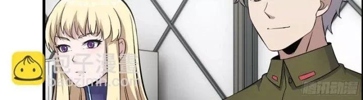 Tôi Chuyển Vàng Tại Mạt Thế - Chapter 451 - Page 86