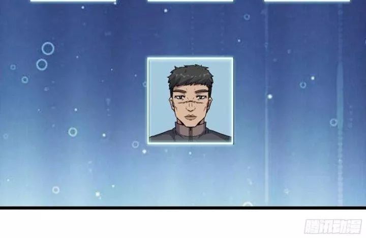 Tôi Chuyển Vàng Tại Mạt Thế - Chapter 453 - Page 12