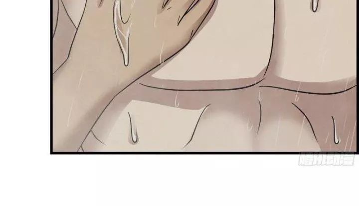 Tôi Chuyển Vàng Tại Mạt Thế - Chapter 453 - Page 32