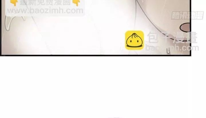 Tôi Chuyển Vàng Tại Mạt Thế - Chapter 453 - Page 34