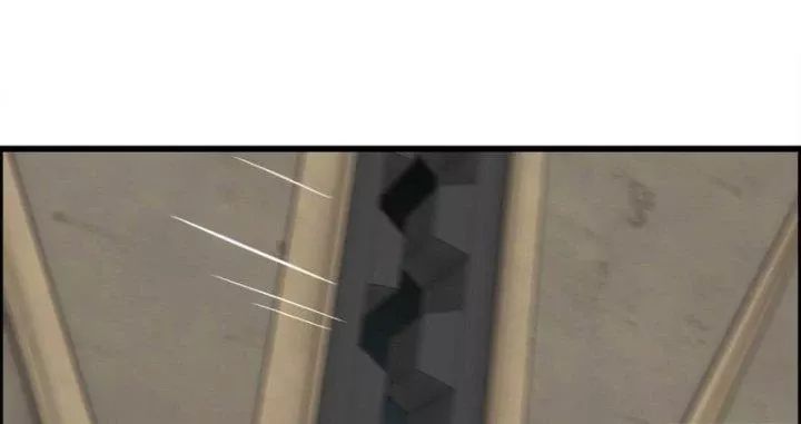 Tôi Chuyển Vàng Tại Mạt Thế - Chapter 454 - Page 22