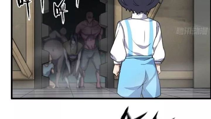 Tôi Chuyển Vàng Tại Mạt Thế - Chapter 454 - Page 27