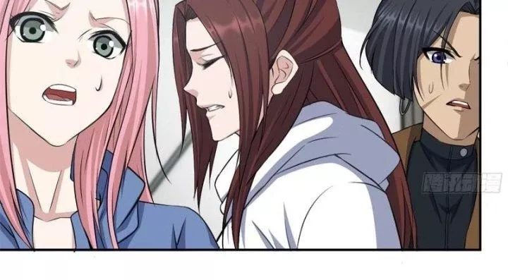 Tôi Chuyển Vàng Tại Mạt Thế - Chapter 454 - Page 35