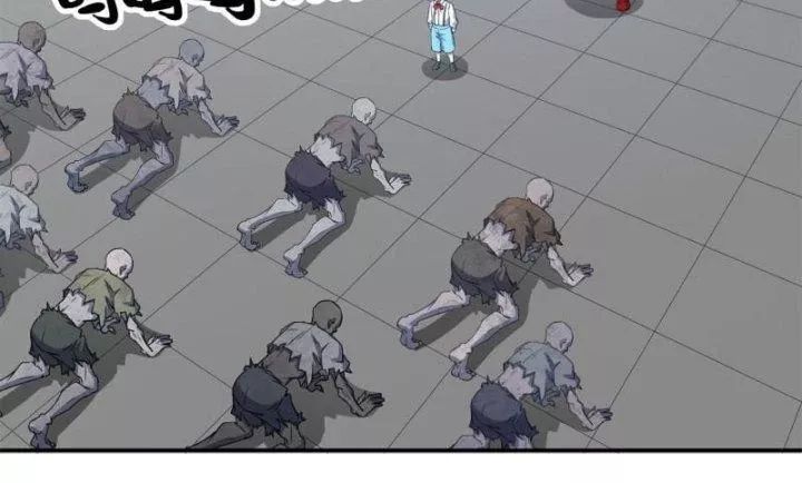 Tôi Chuyển Vàng Tại Mạt Thế - Chapter 454 - Page 41