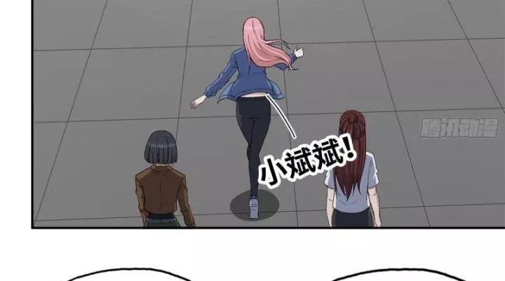 Tôi Chuyển Vàng Tại Mạt Thế - Chapter 454 - Page 55