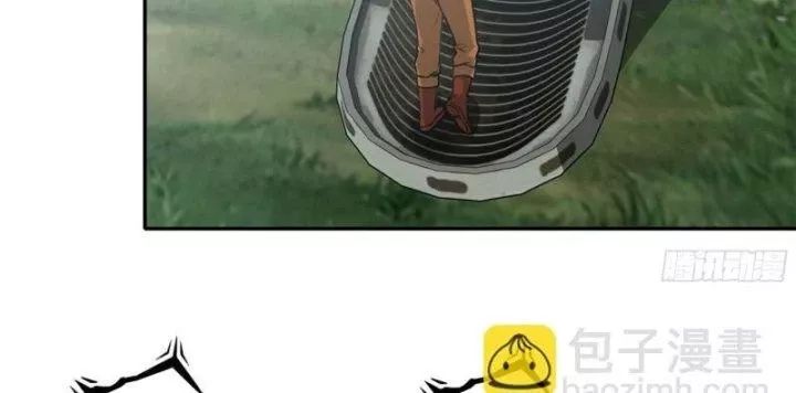 Tôi Chuyển Vàng Tại Mạt Thế - Chapter 454 - Page 73