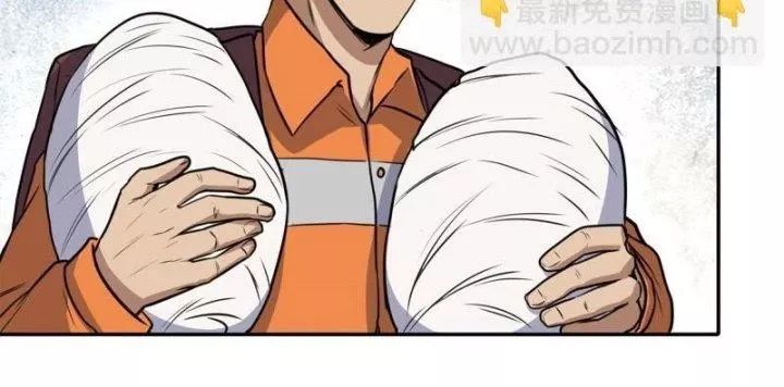 Tôi Chuyển Vàng Tại Mạt Thế - Chapter 454 - Page 77