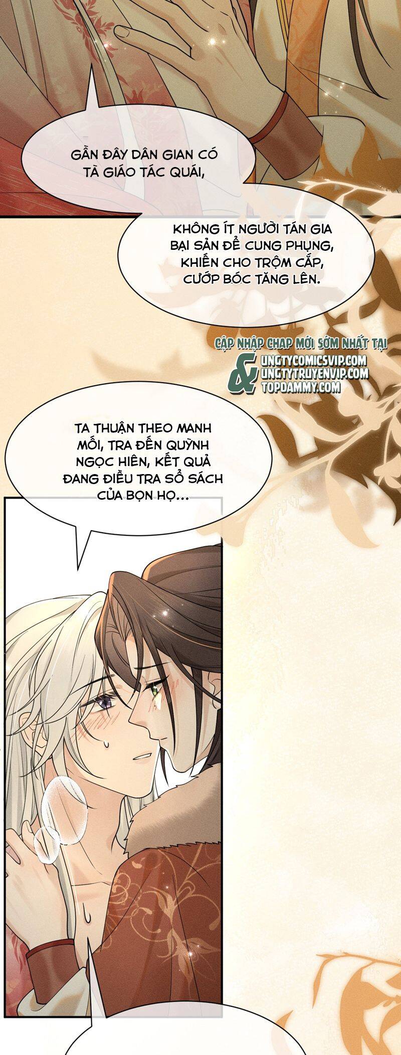 Hải Vương Sau Khi Hoàn Lương Sa Vào Tu La Tràng - Chapter 13 - Page 14