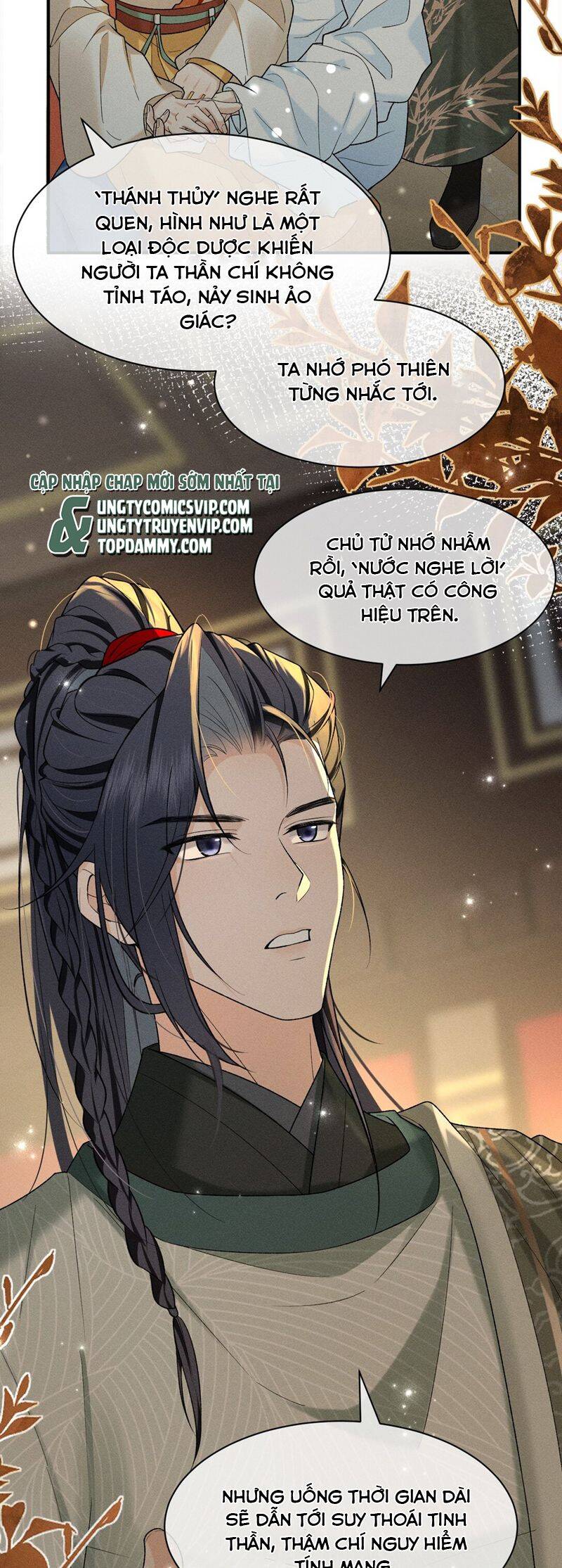 Hải Vương Sau Khi Hoàn Lương Sa Vào Tu La Tràng - Chapter 14 - Page 32