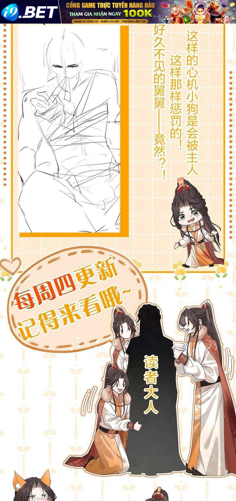 Hải Vương Sau Khi Hoàn Lương Sa Vào Tu La Tràng - Chapter 15 - Page 37