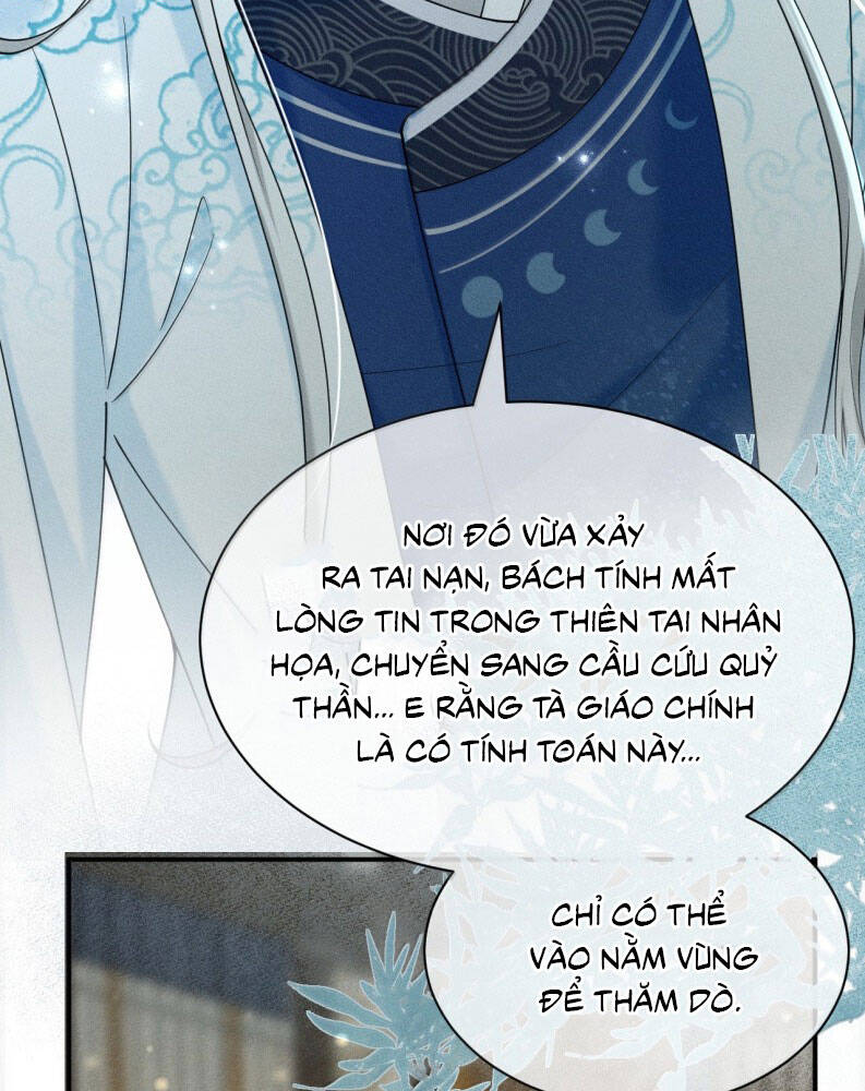 Hải Vương Sau Khi Hoàn Lương Sa Vào Tu La Tràng - Chapter 16 - Page 41