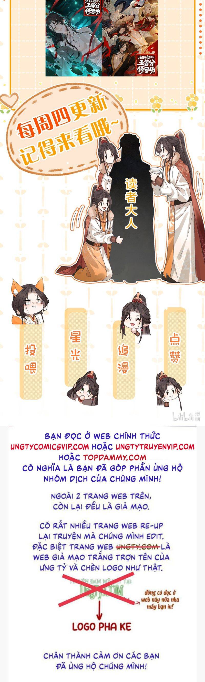 Hải Vương Sau Khi Hoàn Lương Sa Vào Tu La Tràng - Chapter 17 - Page 42