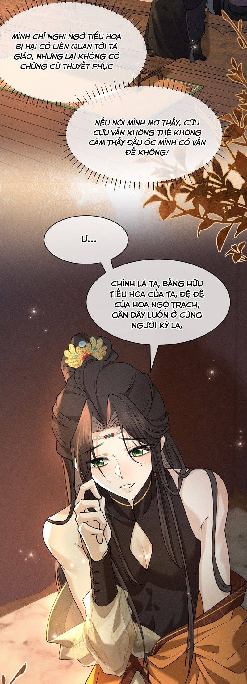 Hải Vương Sau Khi Hoàn Lương Sa Vào Tu La Tràng - Chapter 18 - Page 23