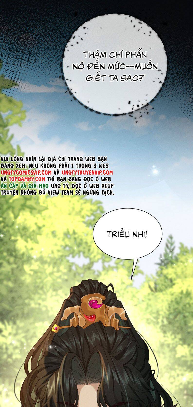 Hải Vương Sau Khi Hoàn Lương Sa Vào Tu La Tràng - Chapter 2 - Page 9