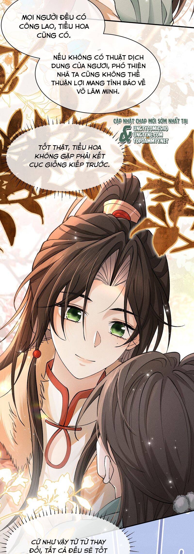 Hải Vương Sau Khi Hoàn Lương Sa Vào Tu La Tràng - Chapter 22 - Page 13