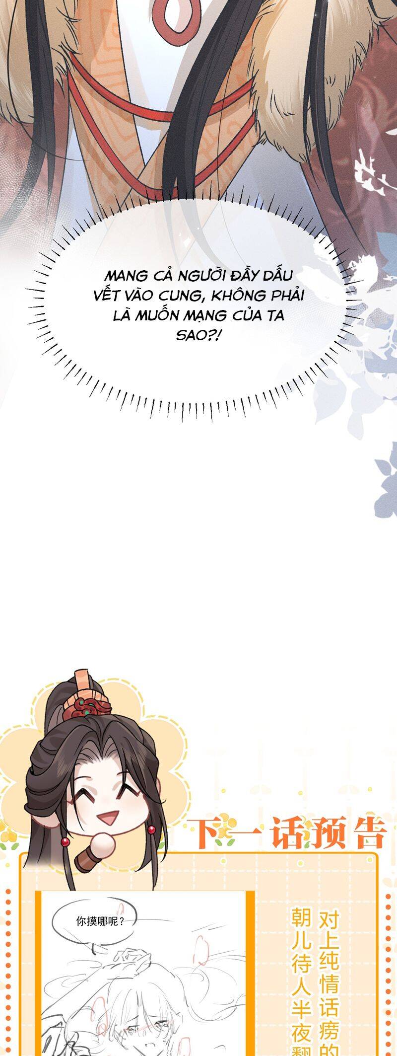 Hải Vương Sau Khi Hoàn Lương Sa Vào Tu La Tràng - Chapter 22 - Page 34