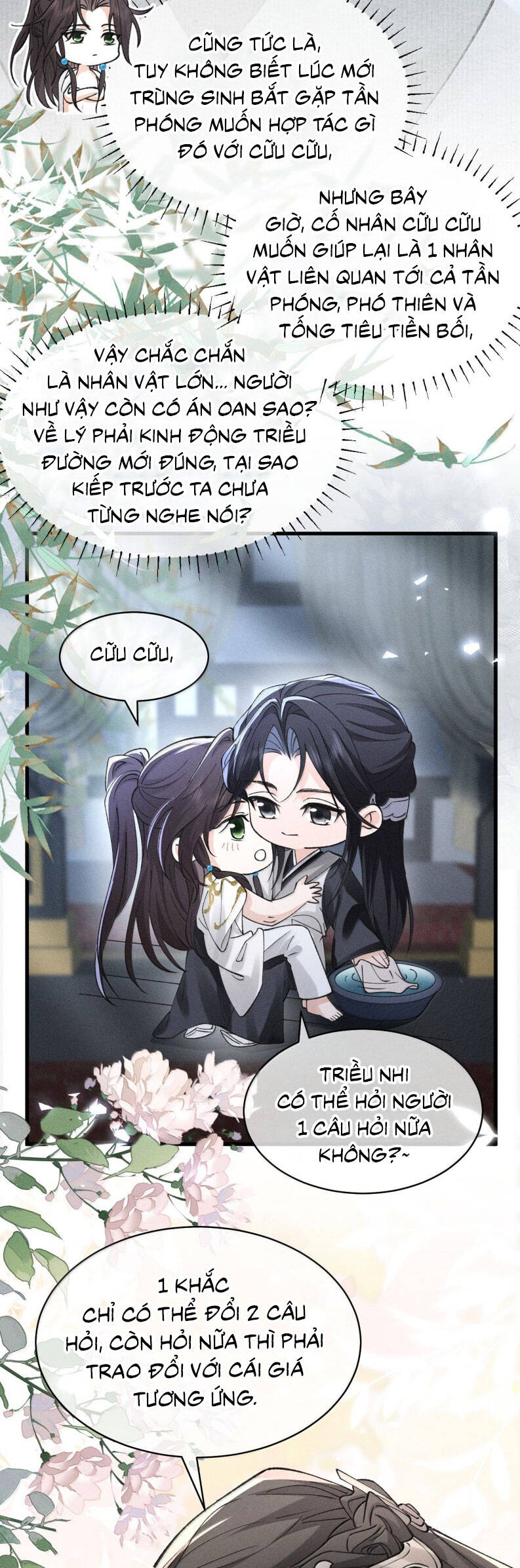 Hải Vương Sau Khi Hoàn Lương Sa Vào Tu La Tràng - Chapter 33 - Page 12