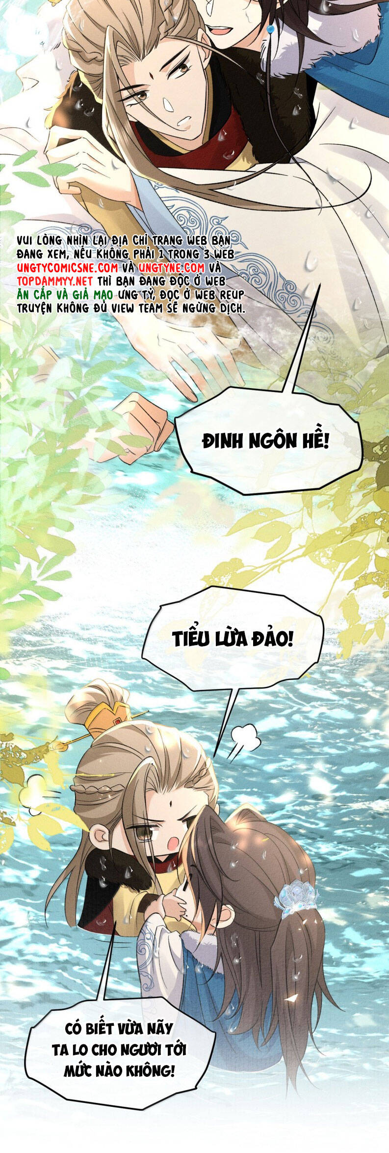 Hải Vương Sau Khi Hoàn Lương Sa Vào Tu La Tràng - Chapter 33 - Page 21