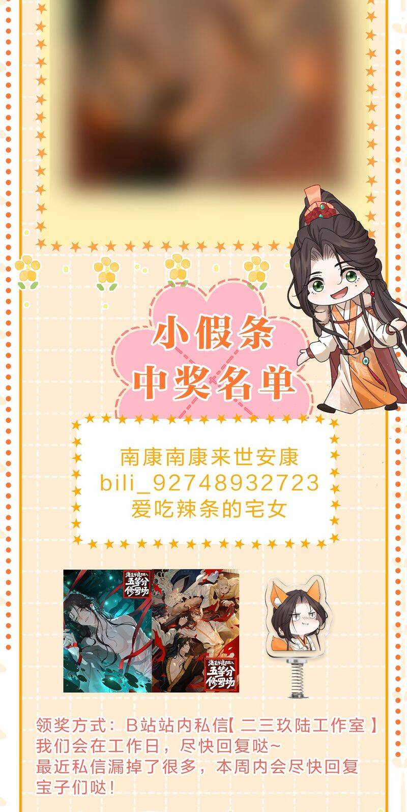 Hải Vương Sau Khi Hoàn Lương Sa Vào Tu La Tràng - Chapter 8 - Page 44