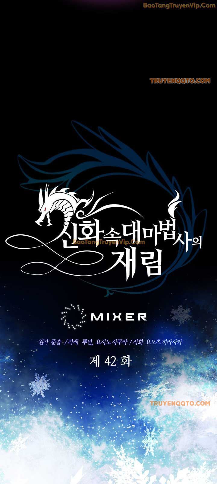 Đại Pháp Sư Thần Thoại Tái Lâm - Chapter 42 - Page 13