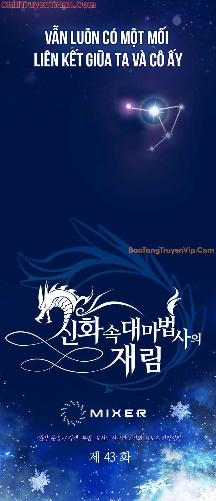 Đại Pháp Sư Thần Thoại Tái Lâm - Chapter 43 - Page 32