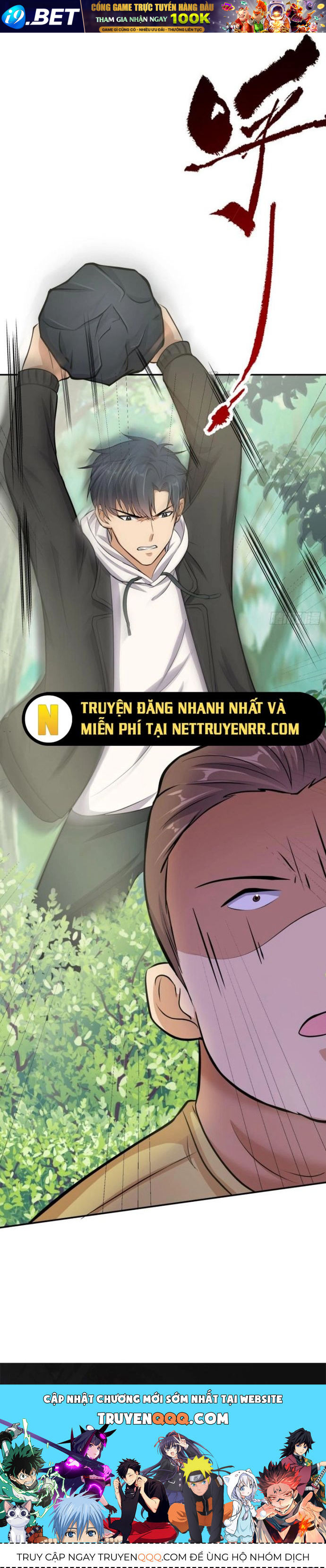 Vô hạn hồ sơ - Chapter 12 - Page 15