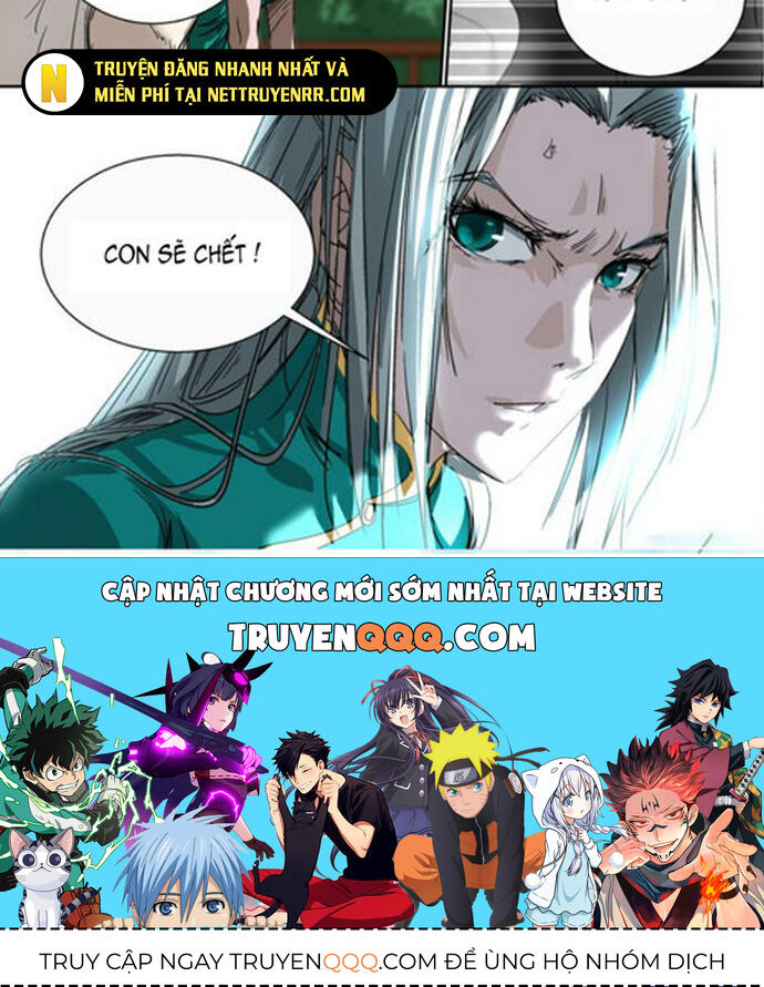 Tỏa Long - Chapter 17 - Page 6