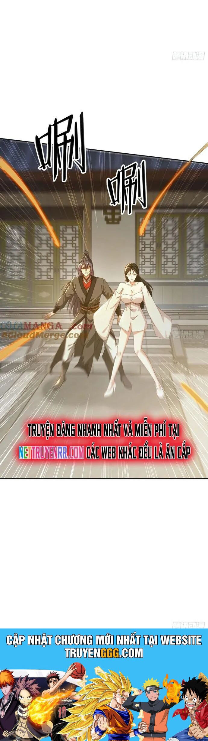 Đánh Dấu Chín Vạn Năm, Tiền Nhiệm Đạo Lữ Muốn Chém Chết Ta - Chapter 169 - Page 21