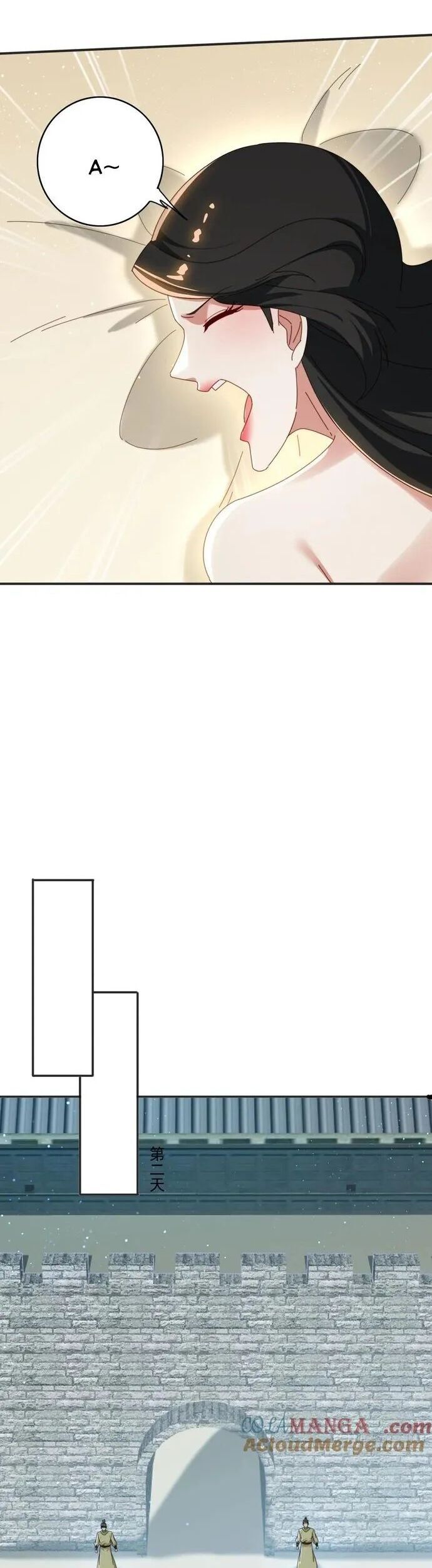 Đánh Dấu Chín Vạn Năm, Tiền Nhiệm Đạo Lữ Muốn Chém Chết Ta - Chapter 169 - Page 7