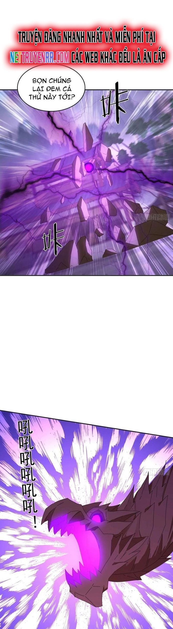 Đánh Dấu Chín Vạn Năm, Tiền Nhiệm Đạo Lữ Muốn Chém Chết Ta - Chapter 170 - Page 16