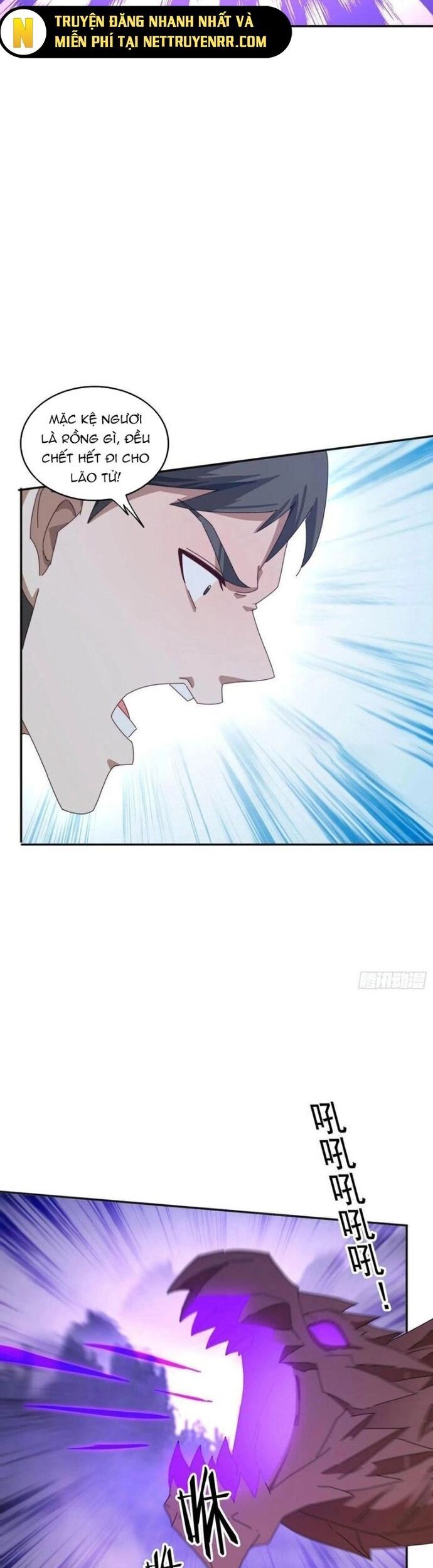 Đánh Dấu Chín Vạn Năm, Tiền Nhiệm Đạo Lữ Muốn Chém Chết Ta - Chapter 170 - Page 17