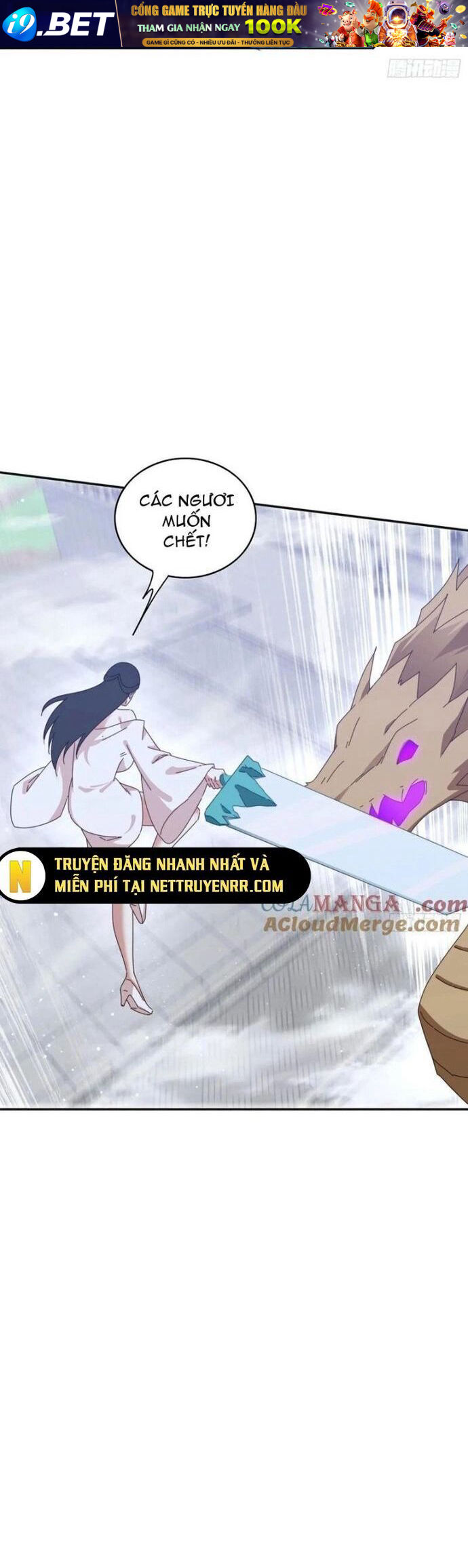 Đánh Dấu Chín Vạn Năm, Tiền Nhiệm Đạo Lữ Muốn Chém Chết Ta - Chapter 170 - Page 21